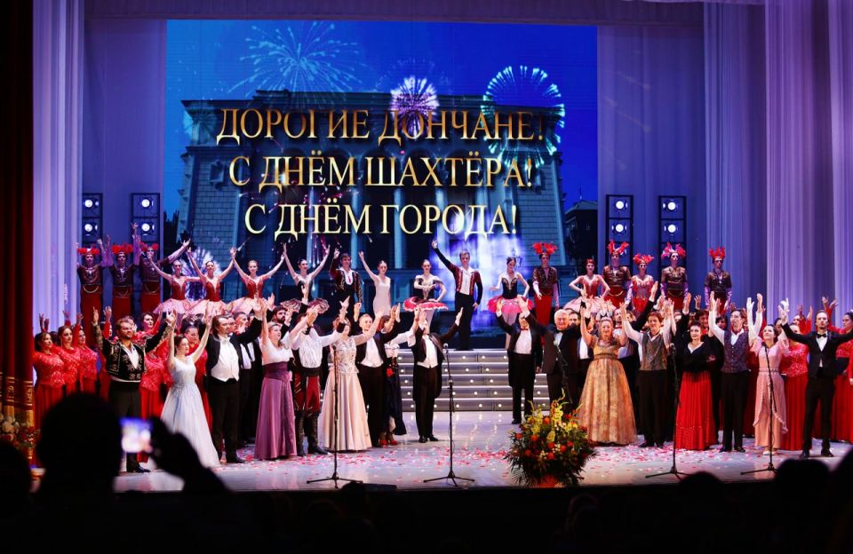 Донбасс Опера открыла 94-й театральный сезон торжественным Гала-концертом