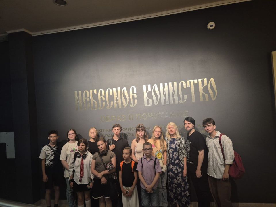 Открытие выставочного проекта «Небесное воинство. Образ и почитание» в Художественном музее «Арт-Донбасс»