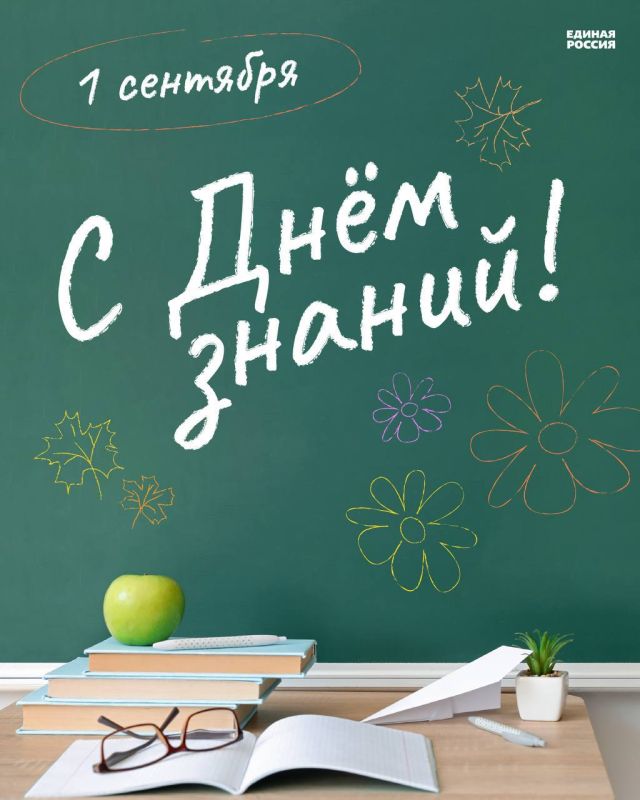 �������, � ���� ��������� ����, ����� ����� ����� ����������� ��� ������������� ��������������, ��� � ��������� ���������������, ������� ����������� �������������� ������ �������� �������� ����������, ������������ ������...