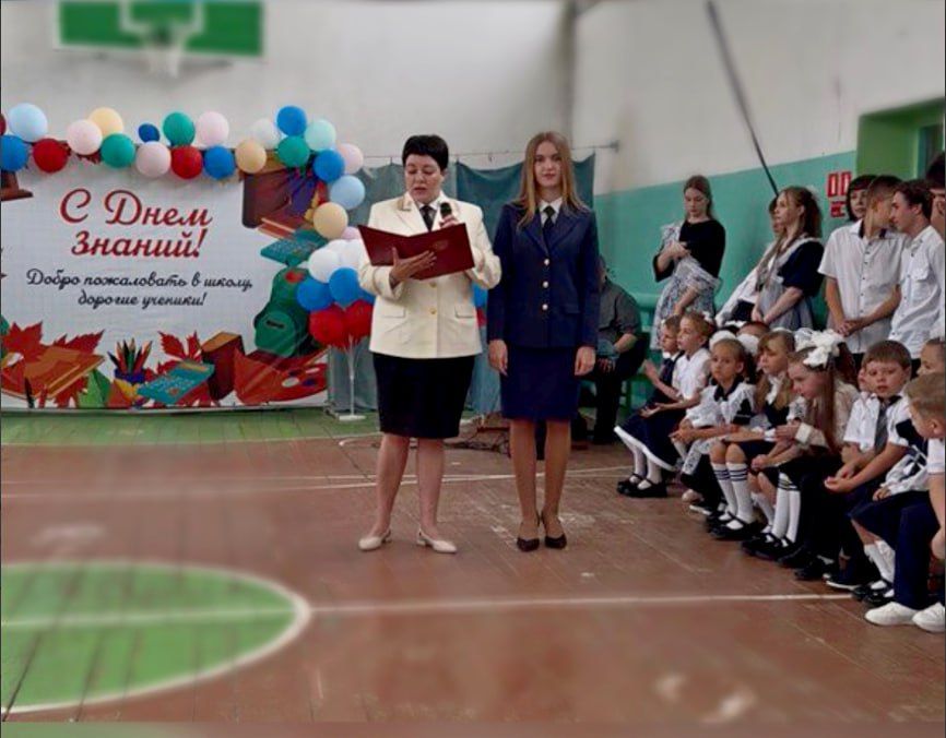   !.   , 1 ,      ..,        ,     ...