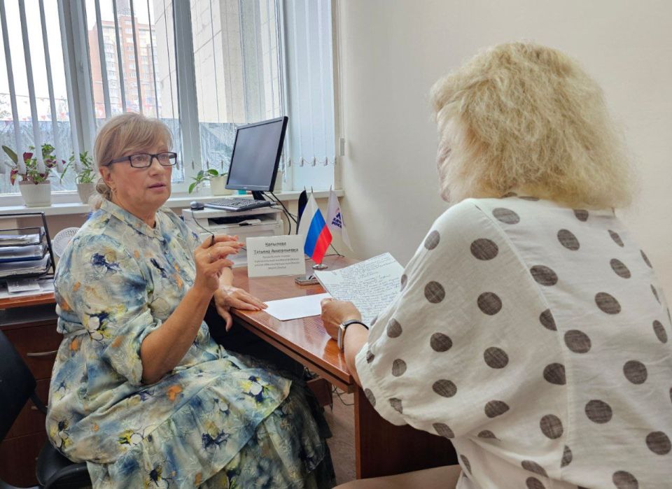 Татьяна Копылова: Сегодня, 2 сентября, провела личный приём граждан в общественной приёмной Партии «Единая Россия»