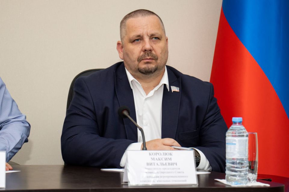 Депутаты совершенствуют законодательство в сфере определения нормативной цены земельных участков