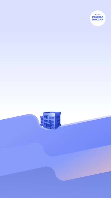 Константин Кузьмин: Подведены промежуточные итоги капитальных ремонтов школ и детских садов по всей стране в рамках совместной программы «Единой России» и Минпросвещения