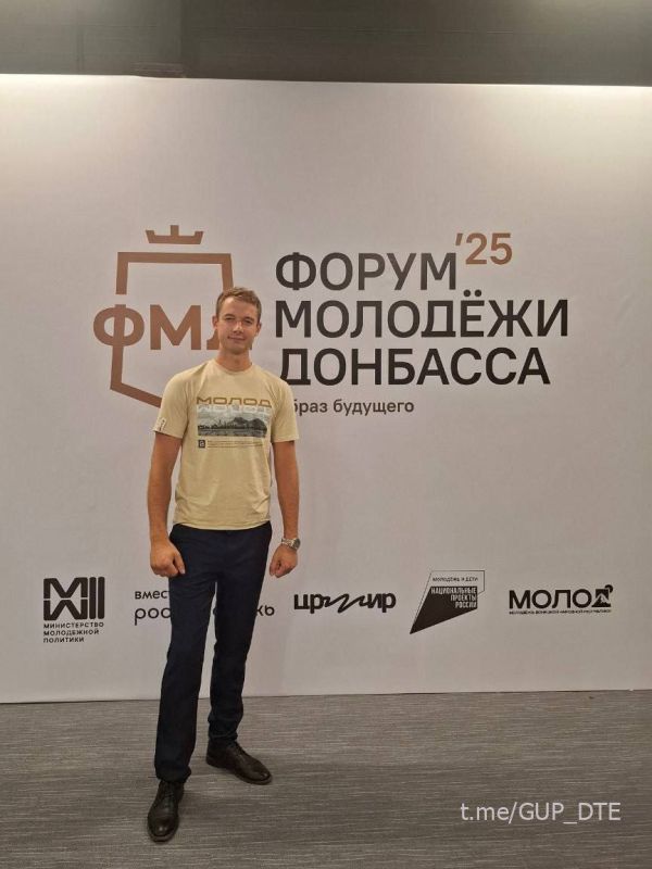 РЕШЕНИЕ АКТУАЛЬНЫХ ПРОБЛЕМ ЖИЗНИ РЕСПУБЛИКИ, ИНТЕРЕСНЫЕ СПИКЕРЫ И АКТИВНЫЙ ОТДЫХ: