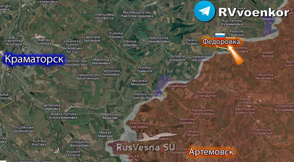 Армия России освободила Фёдоровку в ДНР, — Минобороны