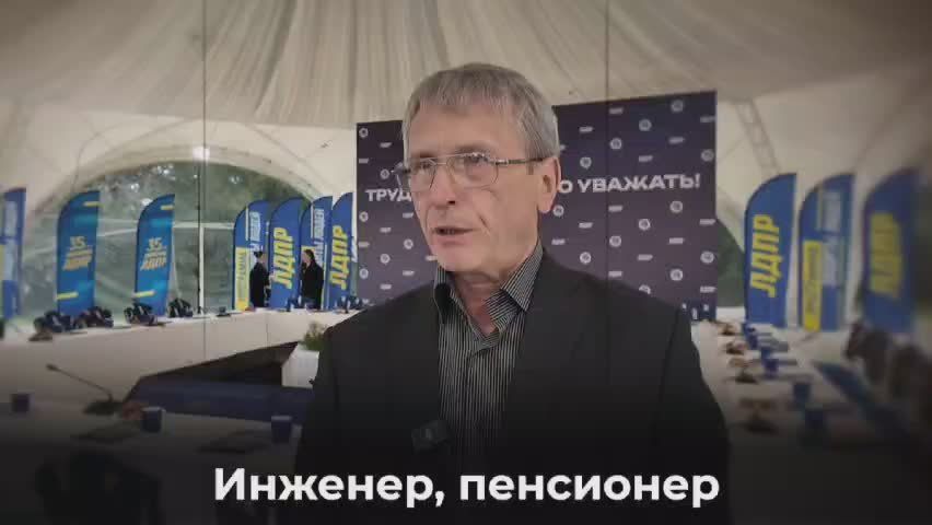 Андрей Крамар: Донбасс всегда жил трудом простых и честных людей – шахтеров, металлургов, учителей, врачей