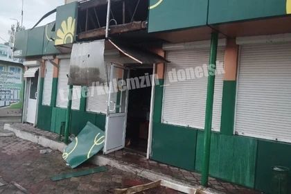 ��� �������� ��������� �� ����� ������� � ������� ���������� �����