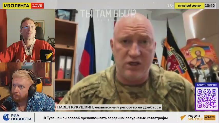 Павел Кукушкин: На выходных освободили последний посёлок на территории ДНР на южно-донецком участке фронта - Камышеваха