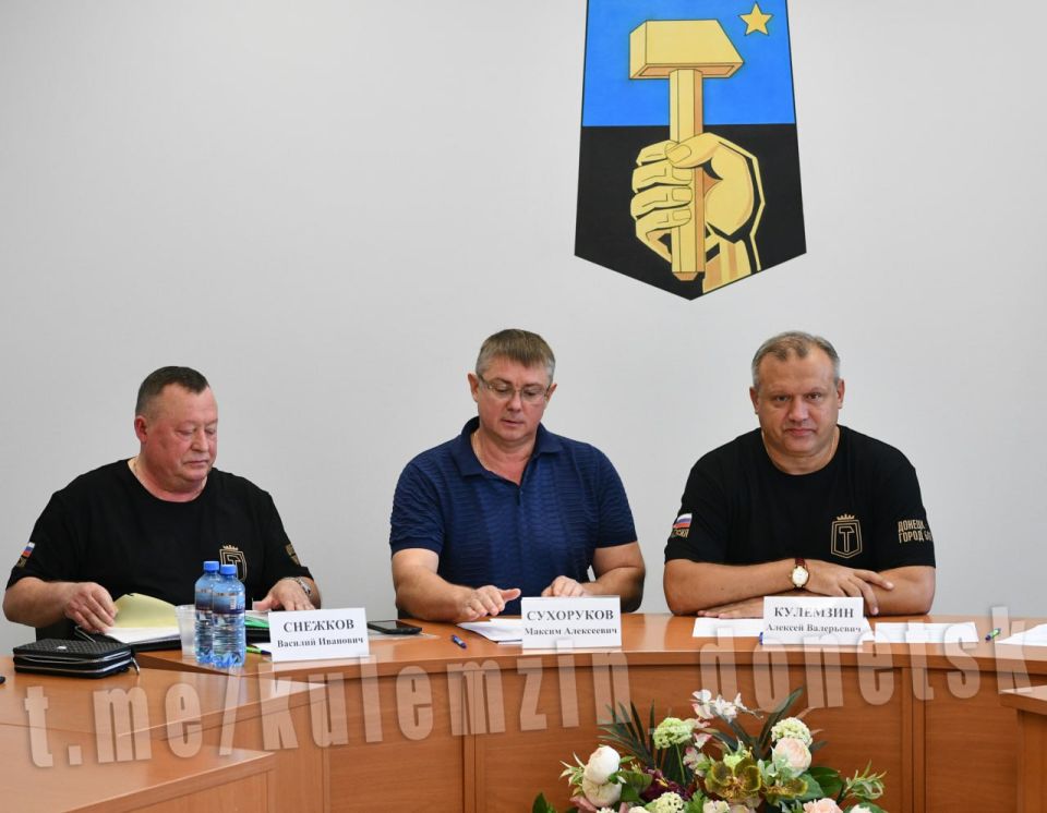 ������� ��������: ���������� ������ ��������� I ������ ������ ���������� ����������� �������������� �����������