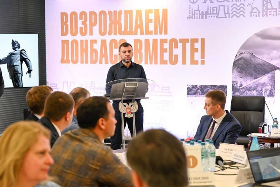 План комплексного развития транспортной системы Донбасса обсудили на стратегической сессии в Правительстве Донецкой Народной Республики