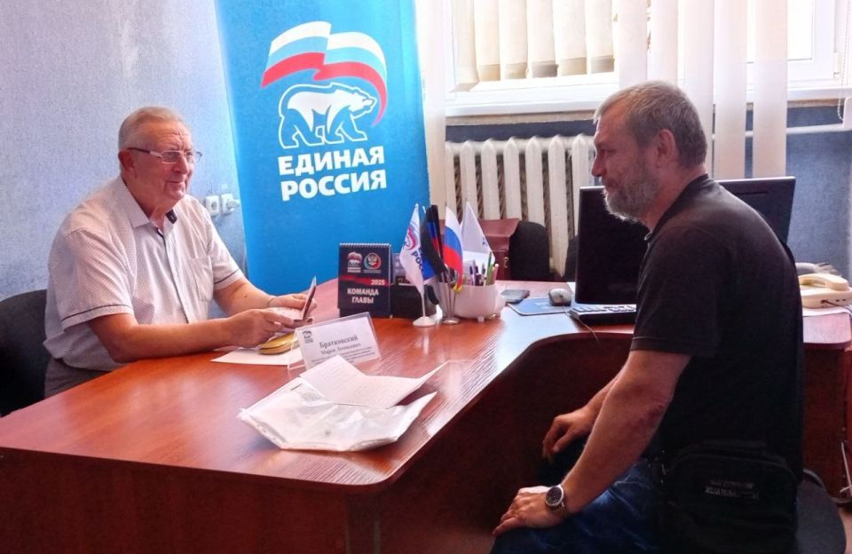 Наталья Бегуненко: Сегодня, 3 сентября, в общественной приёмной партии «Единая Россия» Петровского района г. Донецка состоялся приём граждан