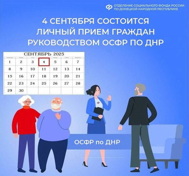 ������ ����� ������� ��� ������������ ������������� ��������