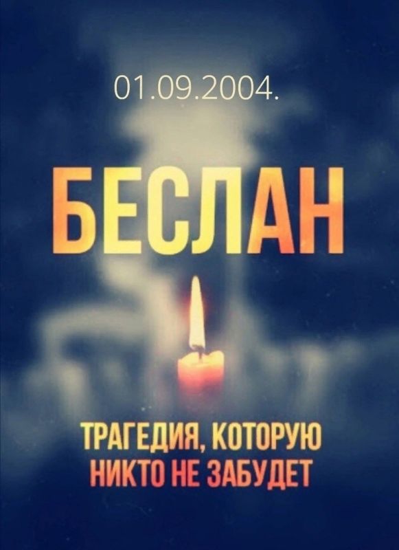 �������, 3 �������� 2025 ����, ����������� 21 ��� �� ���, ����� ��������� ����� ������ ���� �������� ���������� ���� � ��������
