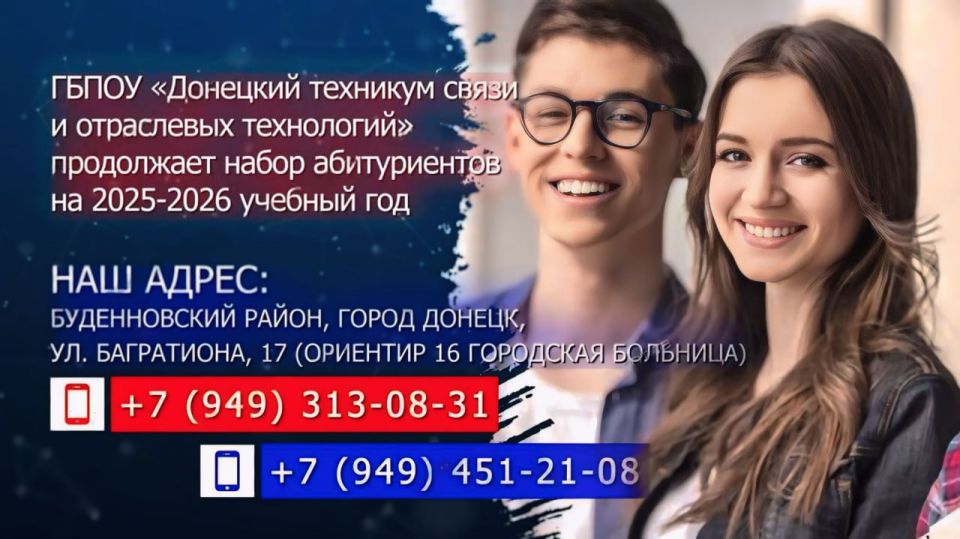 �������� �������� ����� � ���������� ���������� ���������� ������������ �� �������������: