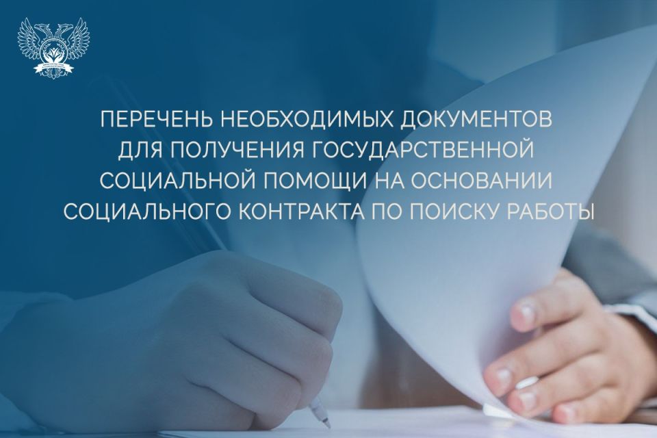������ � ���������� � ������� ���������� ������������ ��������� ����� ����������:
