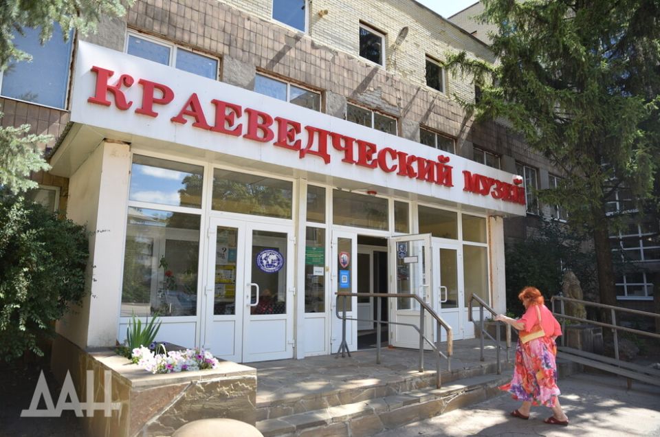 Подлинный «План завода Новороссийского общества» можно будет увидеть в Донецке