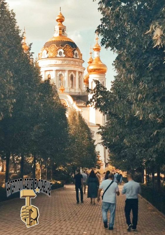 Доброе утро, родным краям!