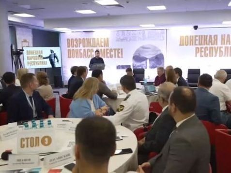 До 2030 года в планах создать в ДНР устойчивый транспортный каркас и передать полномочия управления перевозками Единому оператору