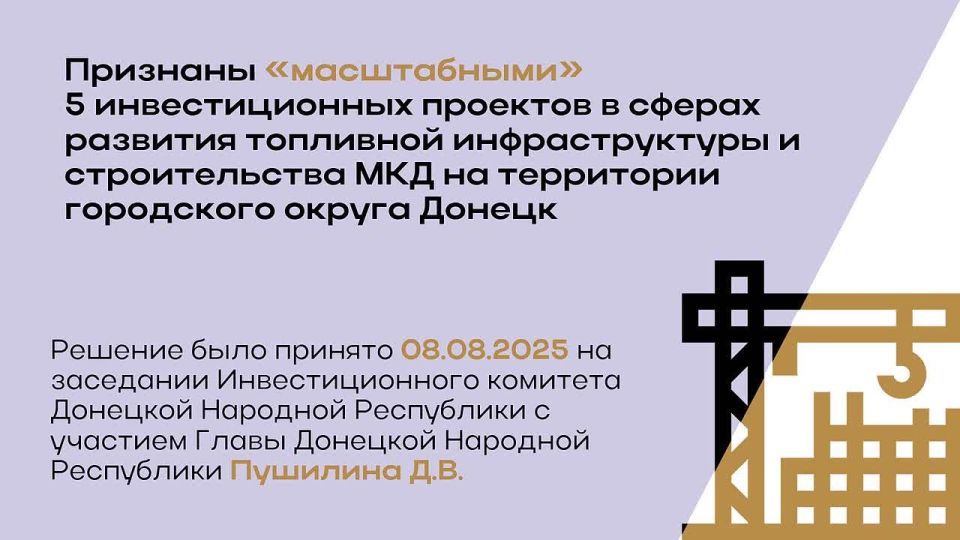 ������� ��������: ������ �� �����.