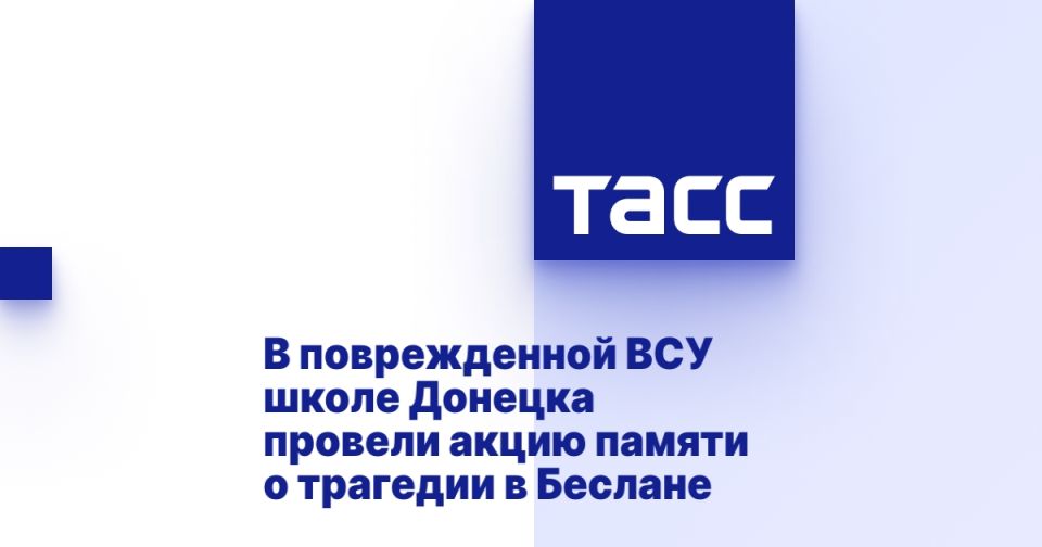 � ������������ ��� ����� ������� ������� ����� ������ � �������� � �������