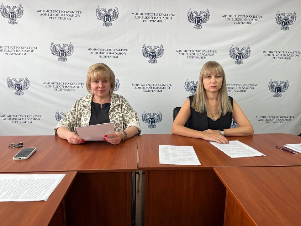Профилактика терроризма. В Министерстве культуры Донецкой Народной Республики 4 сентября состоялся семинар-совещание с представителями подведомственных учреждений в формате видеоконференции по вопросам противодействия...