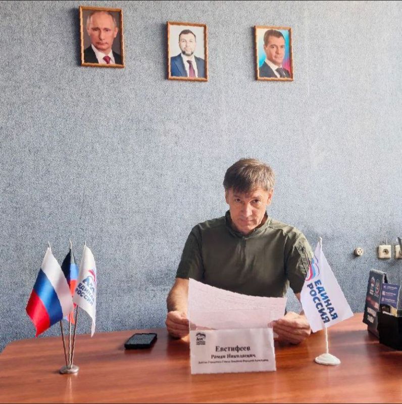 Наталья Бегуненко: Сегодня, 4 сентября, в общественной приёмной партии «Единая Россия» Петровского района г. Донецка состоялся приём граждан