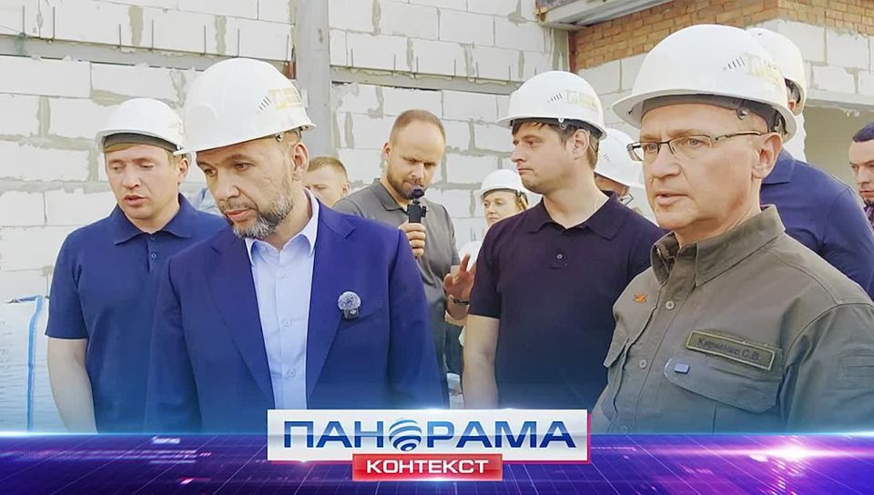 Сергей Кириенко в ДНР: новые проекты для молодежи, медицина и доступная вода