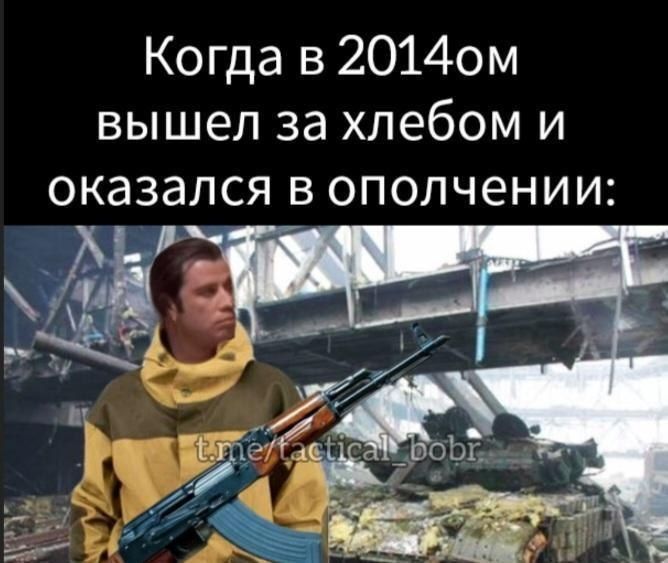 Дмитрий Стешин: #чай из носа на кружевную манишку