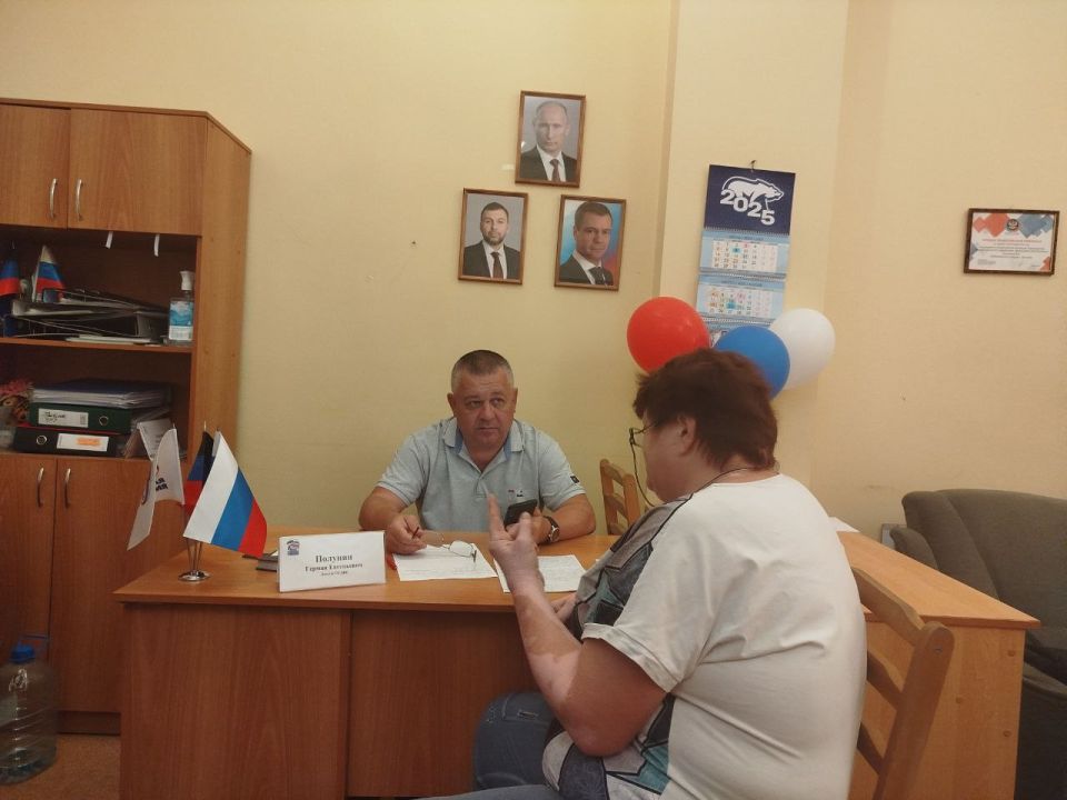 Иван Адамец: Депутат Герман Полунин провел прием граждан в Куйбышевском районе