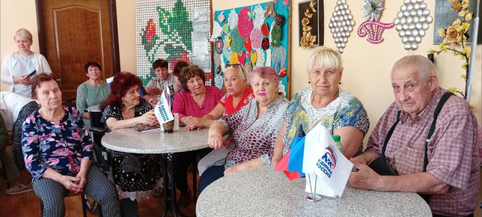 Наталья Бегуненко: В рамках проекта «Старшее поколение» партии Единая Россия в «Центре социального обслуживания населения Петровского района города Донецка» прошло мероприятие, приуроченное ко Дню освобождения Донбасса от...