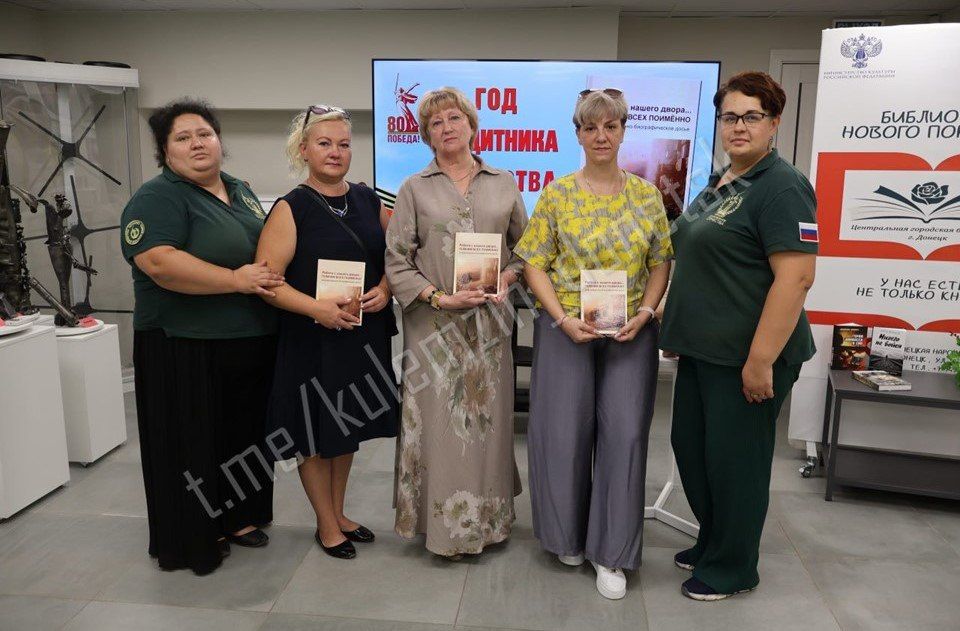 � ����������� ��������� ���������� ���������� ����� ������ ������ ��������� � ������������ �������� ������� � ������ �����, ����������� ���� ��������� ���������, 80-����� ������ � ��� ������������ ��������