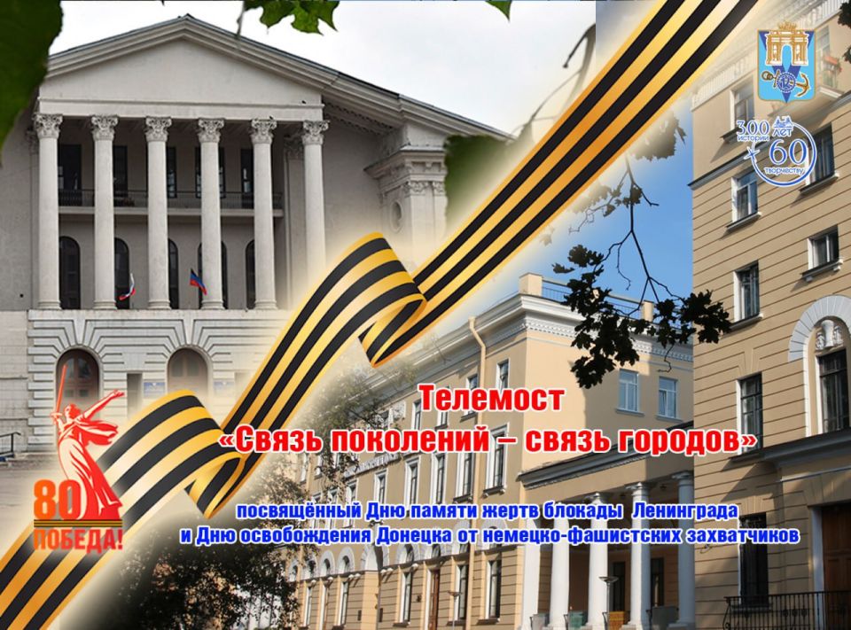 �������, 05.09.2025 ����, �� ���� ������ �������� ��. �.������ ��������� �������� ������ ��������� � ����� ������� ����� ��������� ������� �.������� � ��������� ������� �����-����������, ������������ ��� ������������...