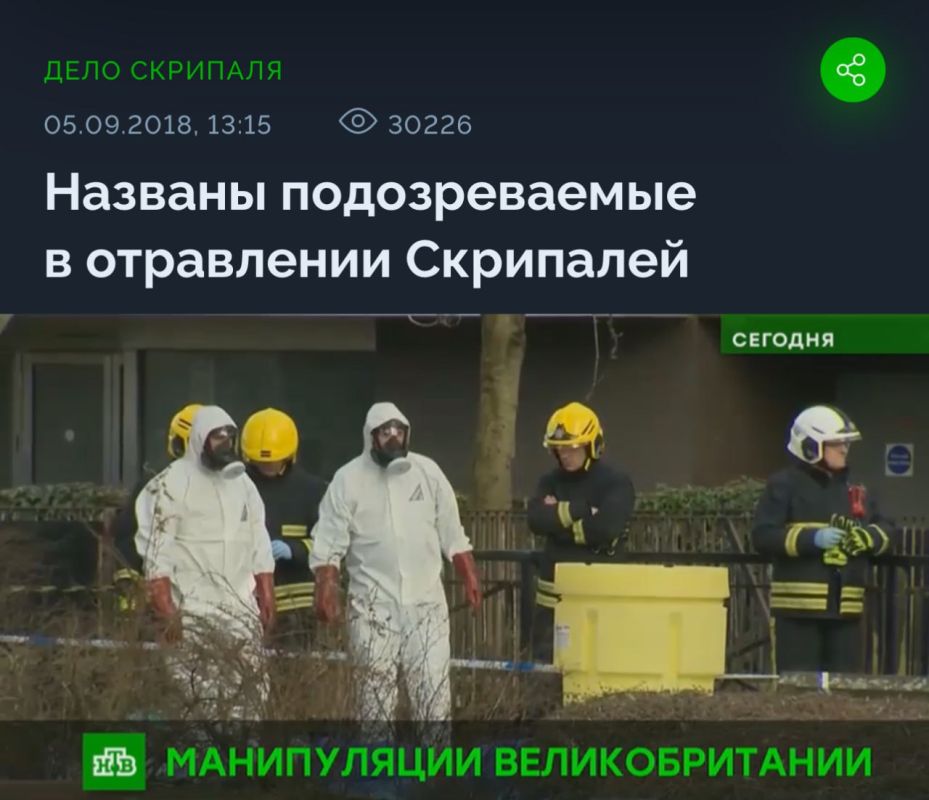 #���������. � ������ ��������� ������������ ���������� � ��������� ����� ������ � ��������������� �������� � ��������� �������� ���������