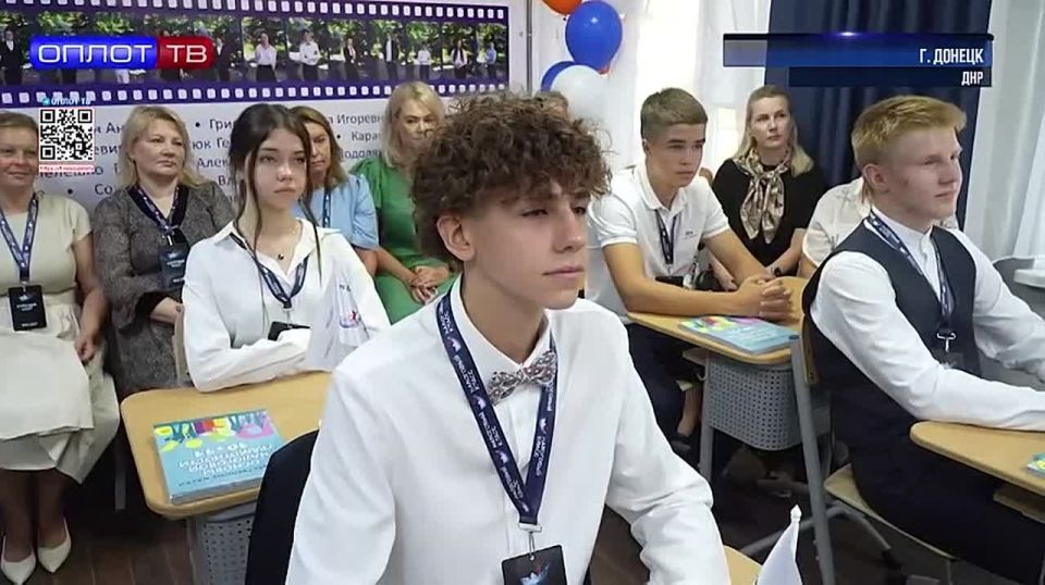 Олег Трофимов: В Донецке открылся первый в ДНР «Налоговый класс» при поддержке ФНС России