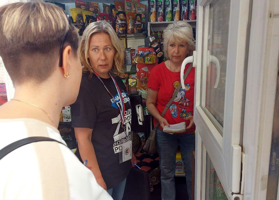 Иван Адамец: Народный контроль Куйбышевского района совместно со специалистом отдела экономики, торговли и трудовых отношений районной управы провели рейды торговых точек ГП "Рынки Донбасса 5/1", расположенного на пл....