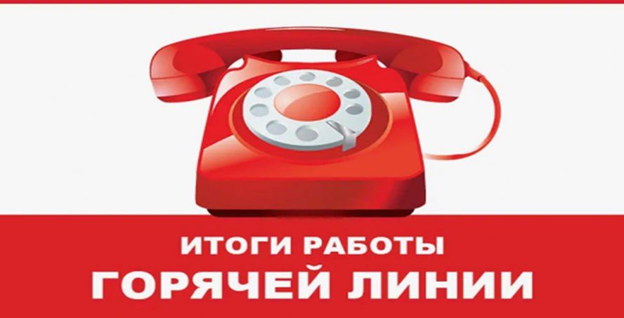 � ������ � 04 ������� �� 04 �������� 2025 ���� ����������� ���������������� �� �������� �������� ���������� ��������� � ���� ������ ������� � ������������� � �������� �������� ���������� ��������� �������� ������ ��...