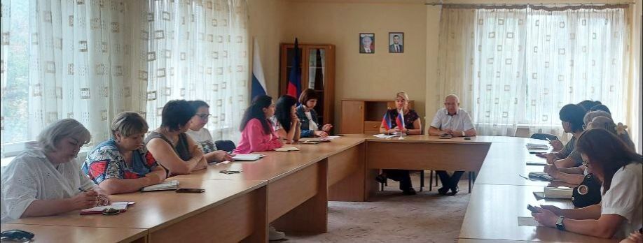 Наталья Бегуненко: В Управе Петровского внутригородского района Администрации городского округа Донецк прошел семинар по антитеррористической безопасности