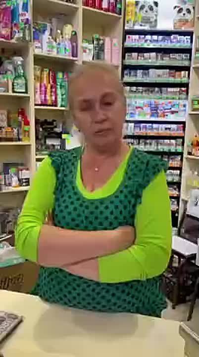 �� ������ ���� �������� ��� �������? � �������� �������� � ���������
