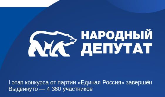 ���� ��������: ���� �������� "�������� �������" �� ������ ������ ��������