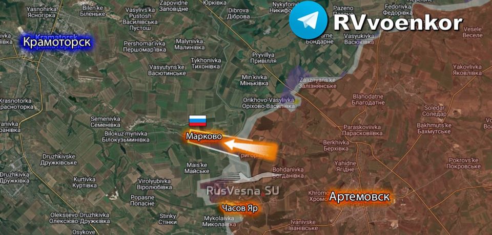 Армия России освободила Марково в ДНР, — Минобороны