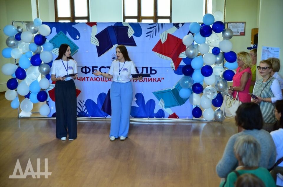 Главная библиотека Донецка превратилась в центр книжного притяжения