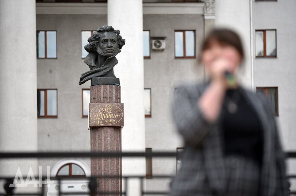 Донецк не станет «Культурной столицей 2027», но поборется за «народный» приз