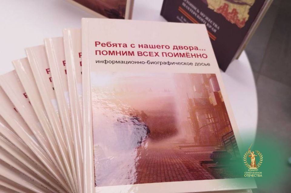 ���������� ���� ��� �� ����������� ����� � ��������� �������� ������, ������� � 2014 ����