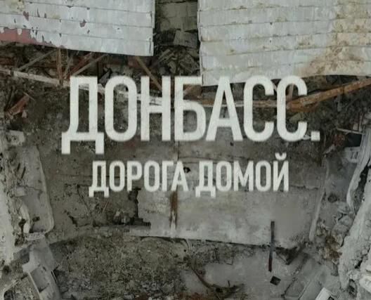 Михаил Онуфриенко: 07 сентября 2015. Украинские силовики за прошедшие сутки шесть раз нарушали режим прекращения огня в Донбассе, сообщил журналистам заместитель начальника штаба ополчения ДНР Эдуард Басурин.