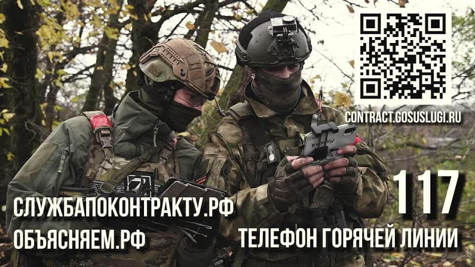 #�������������������. ����������� �� ����� �����������������.�� � �� �������� 117