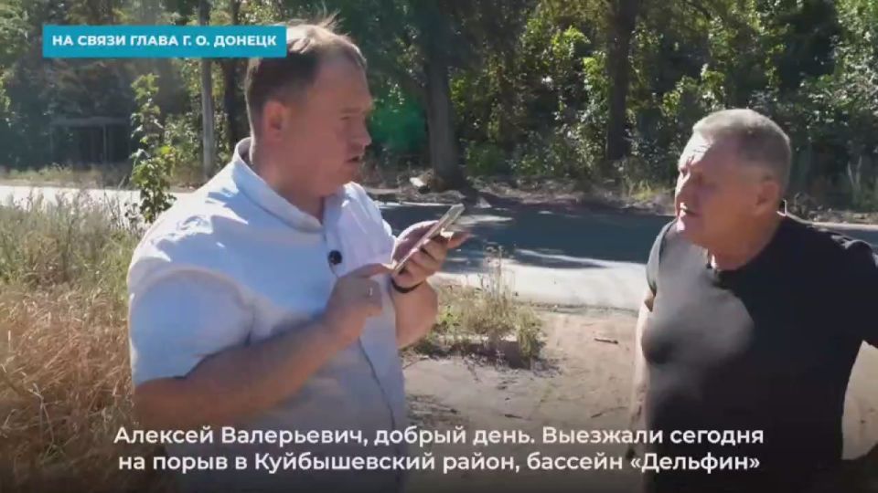 Депутаты продолжают работать с жителями Донецкой Народной Республики