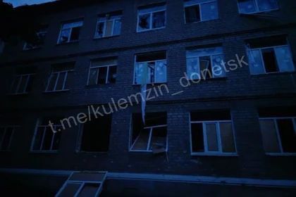 ���������� ����������� ����� ���� �� ����� � �������