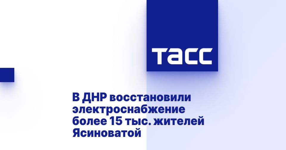 � ��� ������������ ���������������� ����� 15 ���. ������� ����������