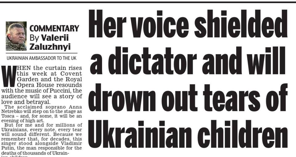 Владимир Корнилов: Бравый украинский генерал Залужный, продувший все битвы на поле боя, нашел для себя новый фронт! Теперь он борется против… оперной певицы Анны Нетребко! На страницах газеты Daily Mail за подписью Залужного...