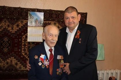 � �������� � ���� ������������ �������� ���������� ��������, �������� 101 ���